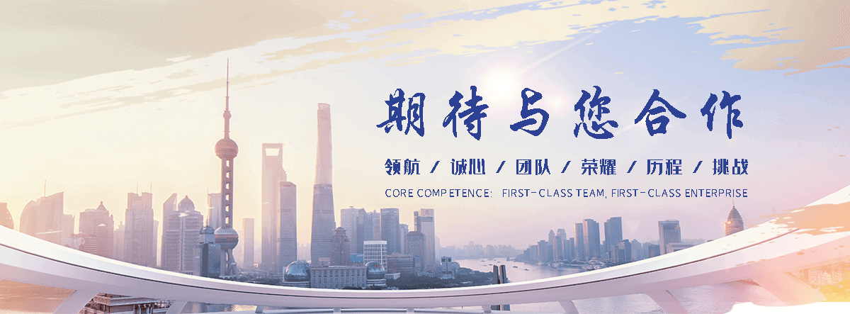 高邑靠谱的阵系统技术公司